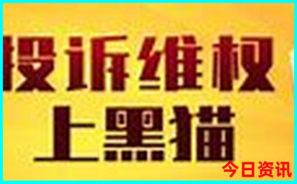 东北旅游攻略必去景点